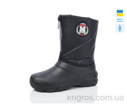 Сапоги из пены Lot Shoes